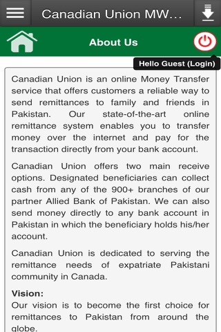 Canadian Union screenshot 2