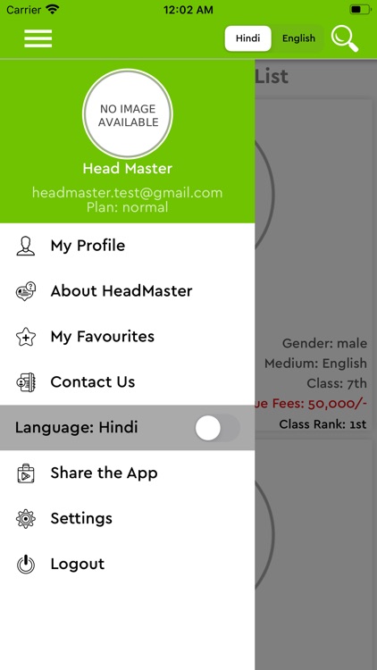 HeadMaster screenshot-3