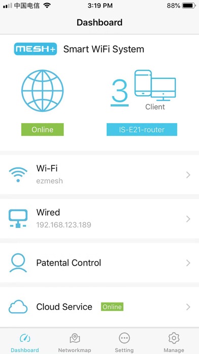 Ezmesh - WiFi Router System screenshot 3