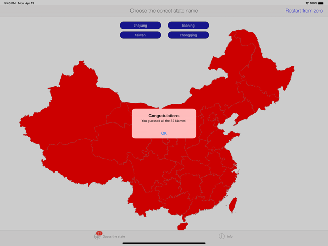 Guess the State China Kids(圖4)-速報App