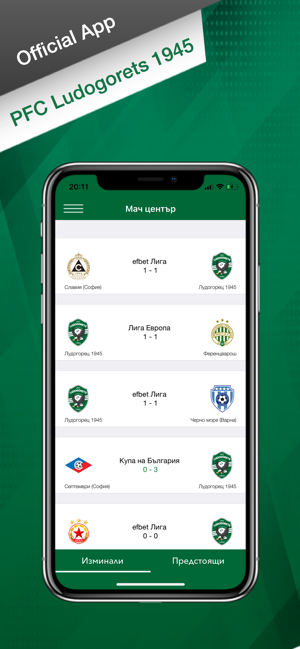 PFC Ludogorets 1945(圖4)-速報App