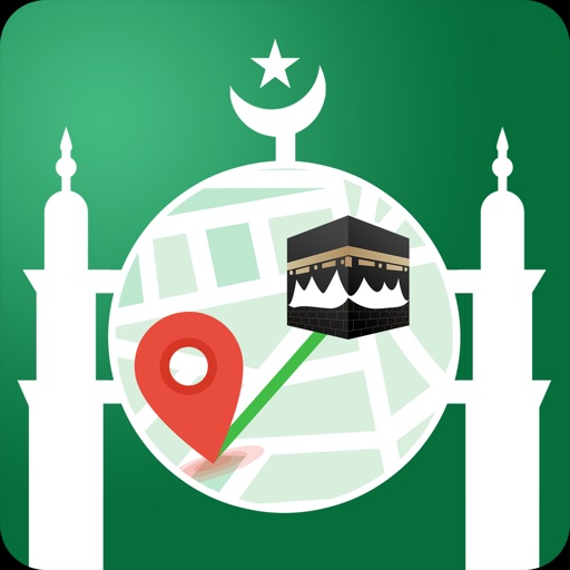 Muslim Assistant: Qibla, Quran