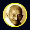 Mahatma Gandhi Wisdom