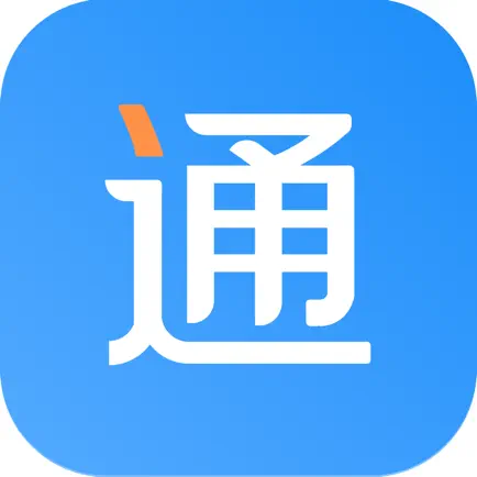 学术通-科研工作者实用助手 Читы