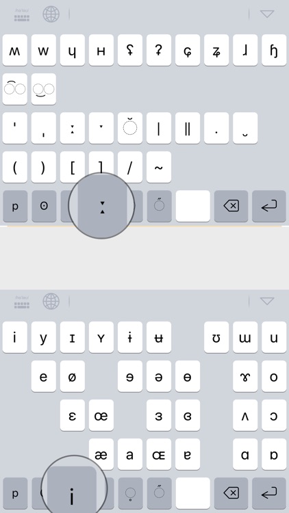 kIPA English - Keyboard screenshot-9