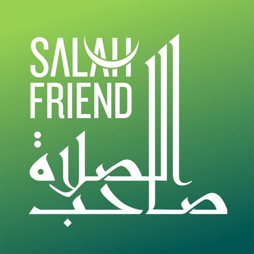 Salah Friend