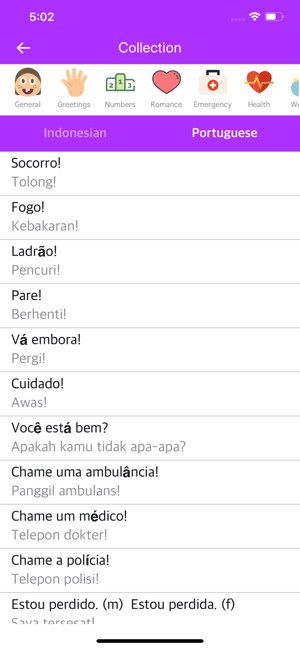 Indonesian Portuguese(圖2)-速報App