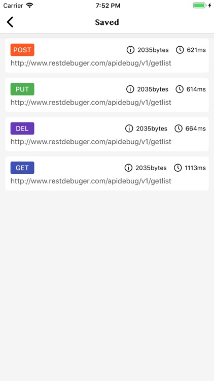 Http DeBuger