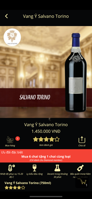 Caballo Wine Store(圖6)-速報App