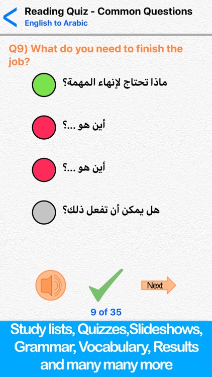 Quick and Easy Arabic Lessons screenshot-3