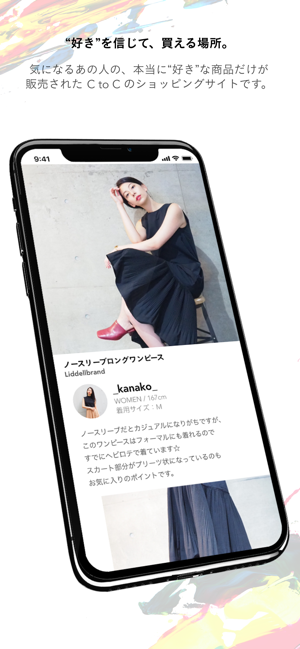 SURERIST(シュアリスト)(圖2)-速報App