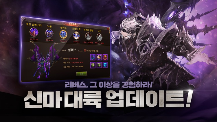 뮤오리진
