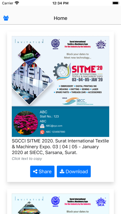 SGCCI SITME Expo Frames screenshot 2