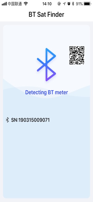 BT Satfinder(圖1)-速報App