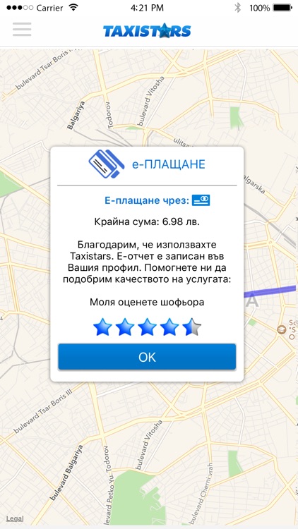 Taxistars screenshot-4