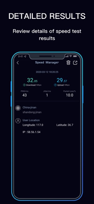 SpeedManager(圖6)-速報App