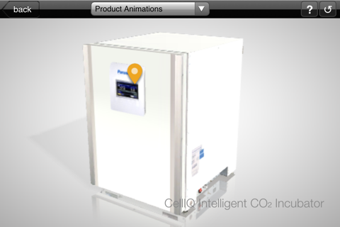 PHCbi VIP ECO & CellIQ 3D Tour screenshot 4