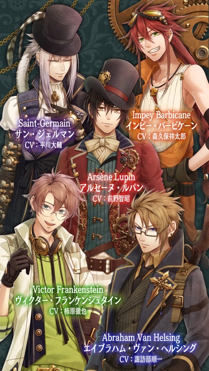 Code:Realize ~創世の姫君~ screenshot-6