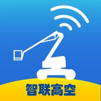 智联高空 pour PC