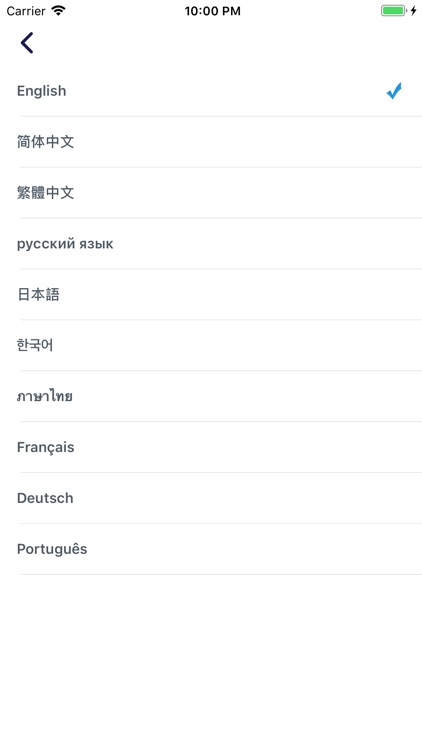 TokenNote screenshot-5