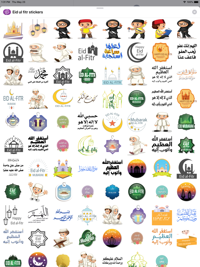 Eid ul fitr stickers