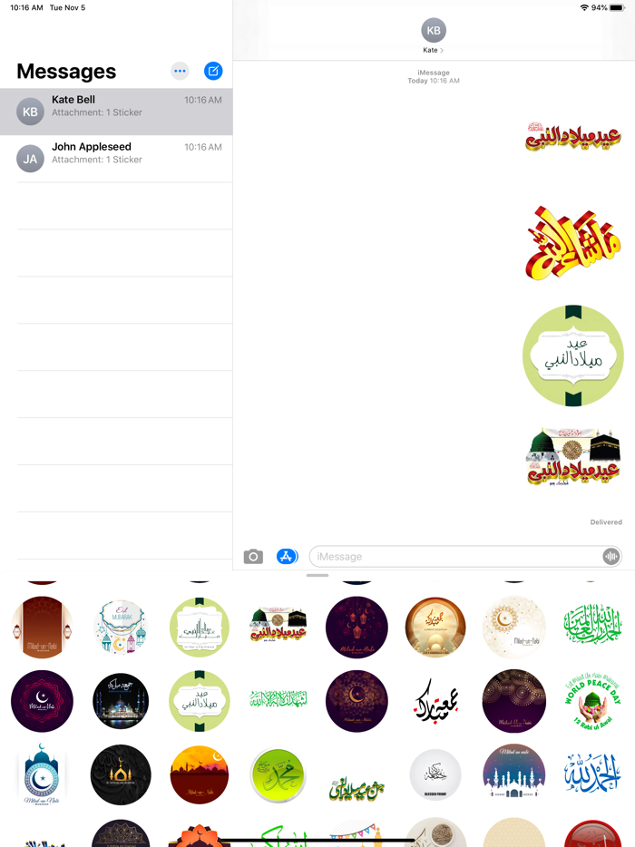 Eid Milad-un-Nabi Stickers