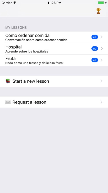 Echo — Speech Therapy