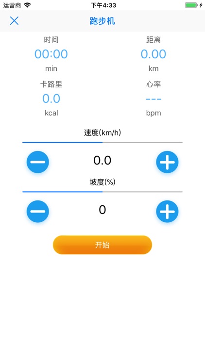 LiJiuJia screenshot-3