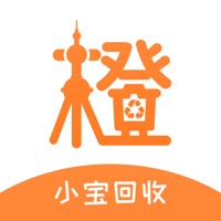 小宝回收 pour PC
