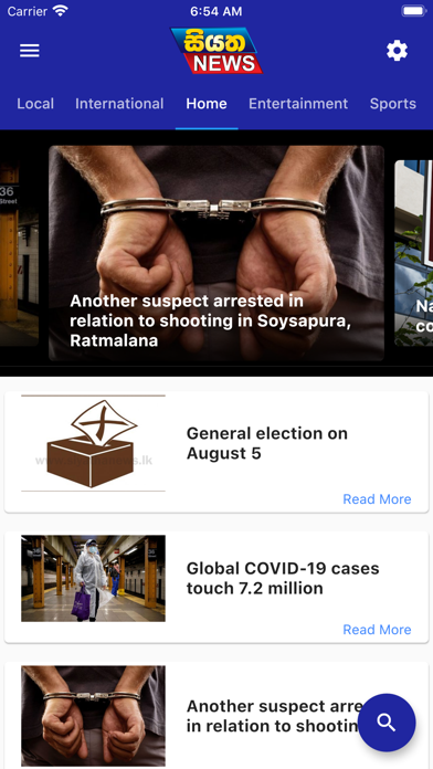 Siyatha News screenshot 4