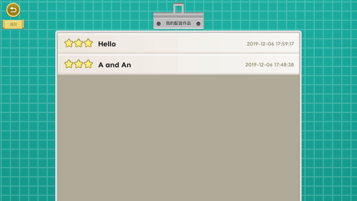 梯田阅读-儿童英语分级阅读