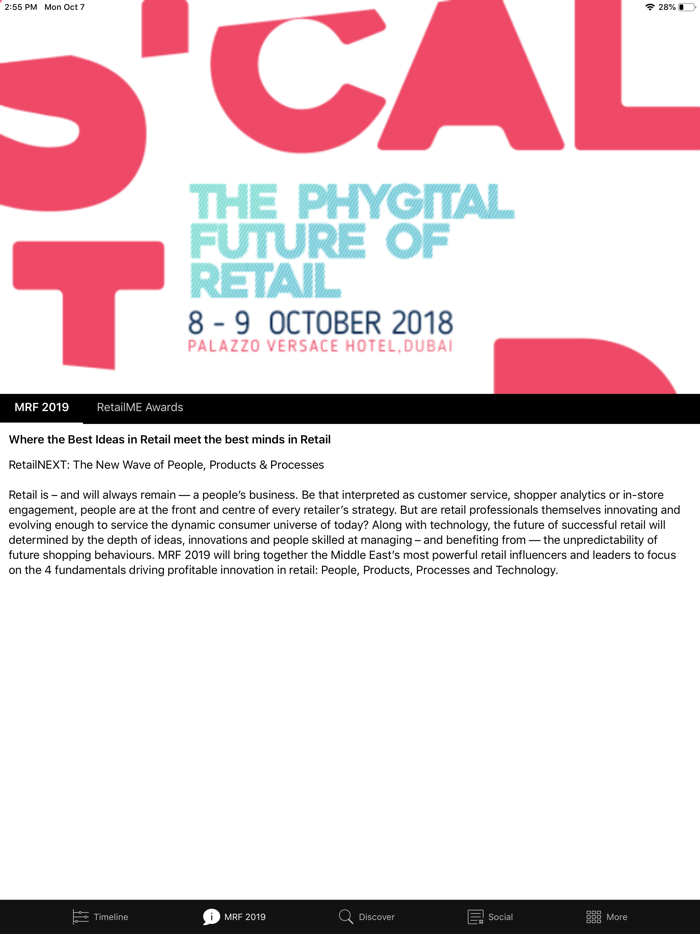 Middle East Retail Forum