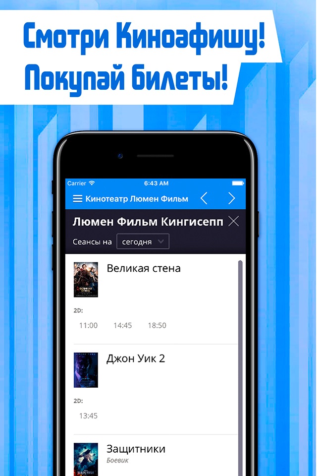 Кингисепп-сегодня.рф screenshot 3