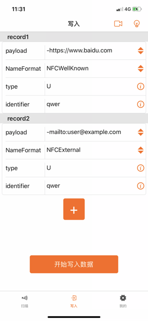 NFC Reader And Writer(圖6)-速報App