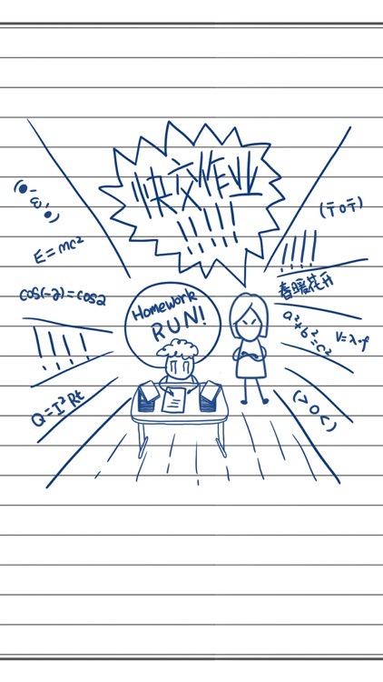 Homework help picture