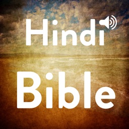 Bible Hindi - Read, Listen