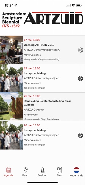 ArtZuid(圖4)-速報App