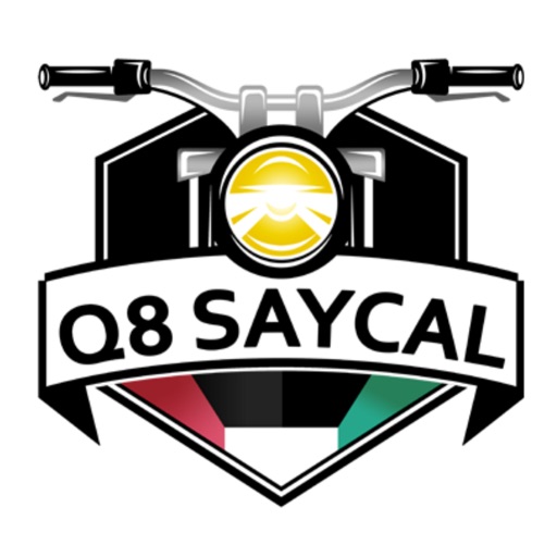 Saycal hot sale