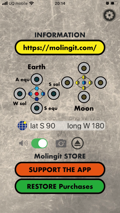 Air Moon screenshot 3