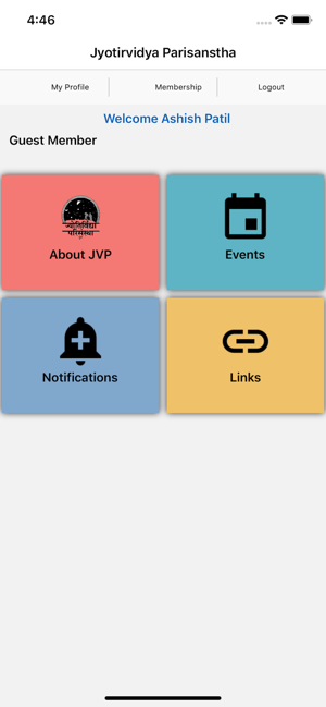 JVP_App(圖5)-速報App