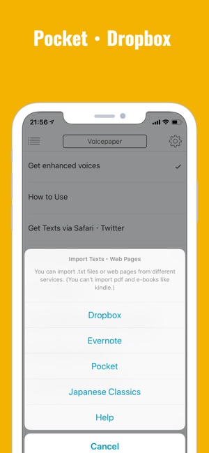 Text to Speech Voicepaper 2(圖8)-速報App