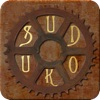 Sudoku (Oh no! Another one!)
