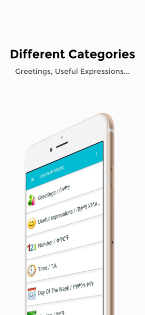 Learn Amharic Ethiopian(圖2)-速報App