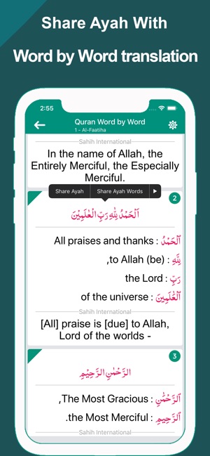 Quran Word by Word Translation(圖4)-速報App