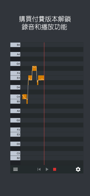 唱準音-人聲音高監控器(圖2)-速報App