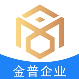 金普好管家企业版