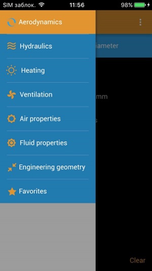 HVAC Calculator Lite(圖1)-速報App