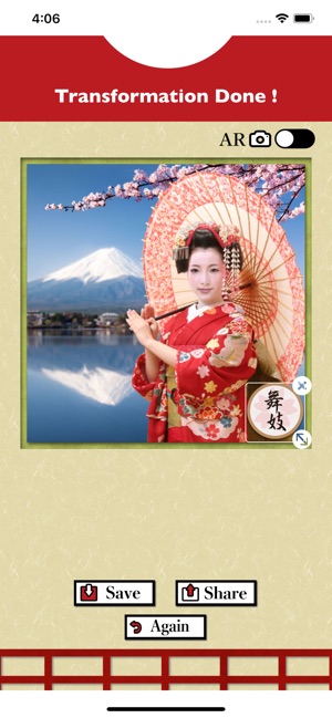 TheJapan: Japanese cultures(圖5)-速報App