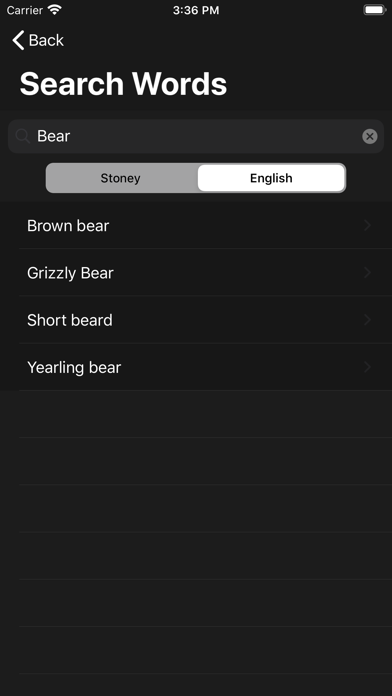 Stoney Language Dictionary screenshot 3