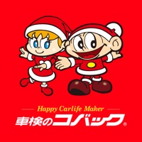 クロス｜公式アプリ pour PC